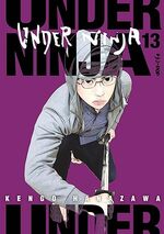 Under Ninja